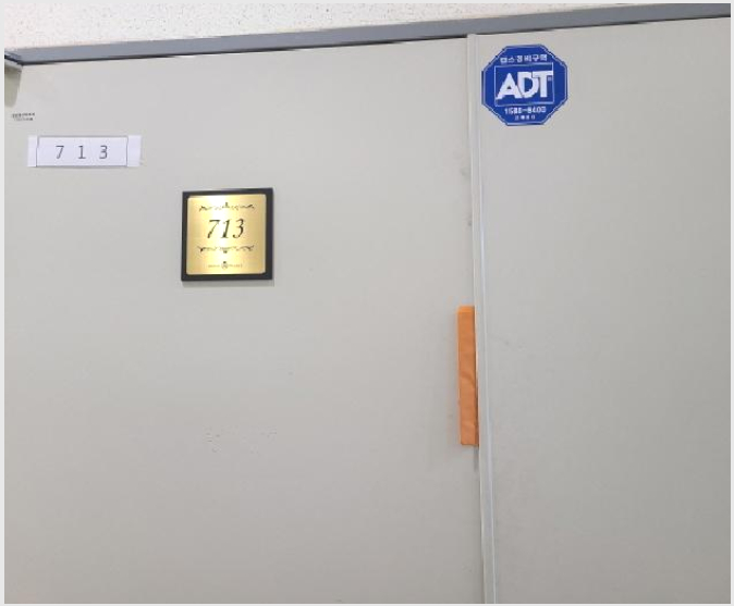 ���Ļ������ 4-�ϳ��� ǳ�굿 601-���Ļ������