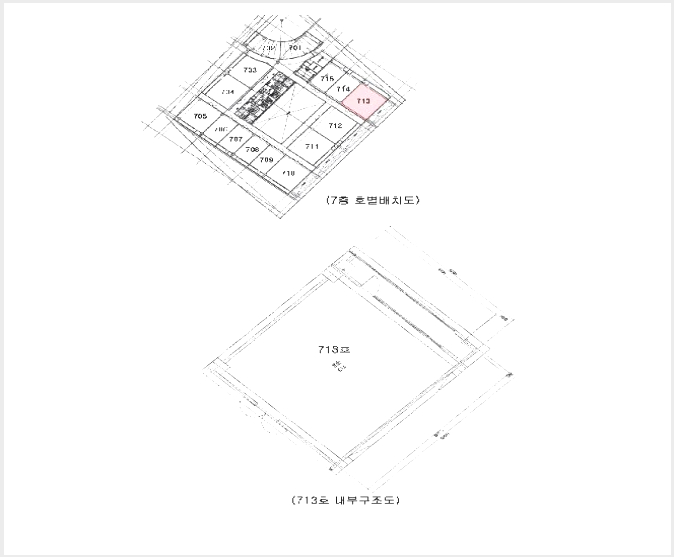 ���Ļ������ 9-�ϳ��� ǳ�굿 601-���Ļ������
