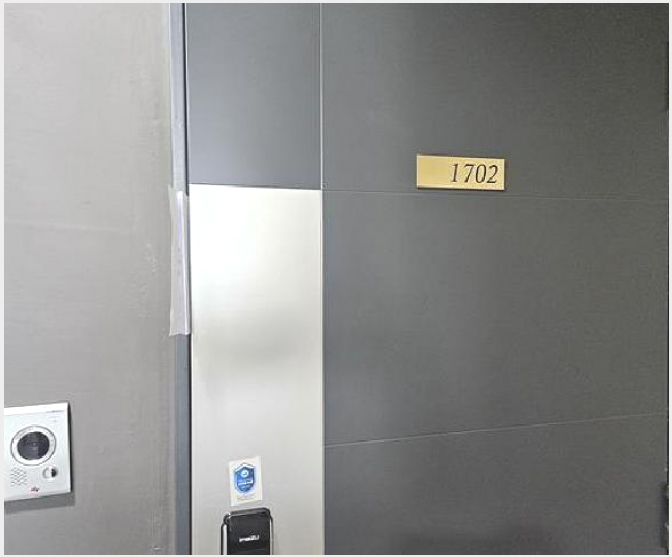 ����Ʈ 5-���ý� ������ 2489-1-����Ʈ