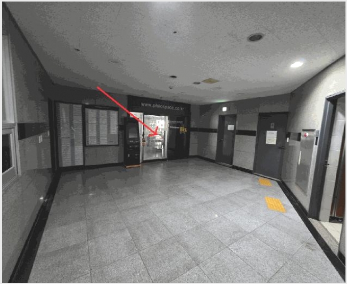 �ٸ��� 4-������ ��뵿 331-8-�ٸ���