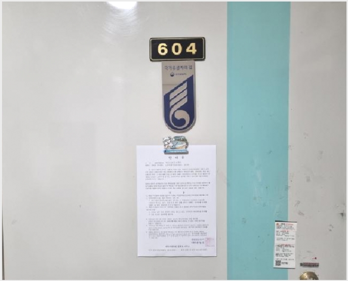 ����Ʈ 5-�߱� ���̵� 283-����Ʈ