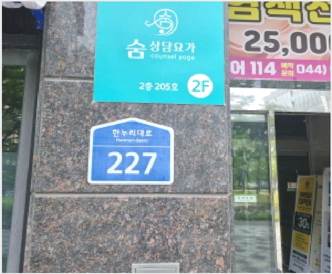 �ٸ��� 10-������ 750 ��������-�ٸ���