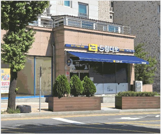 �ٸ��� 5-õ�Ƚ� ���ϱ� �Ҵ絿-�ٸ���