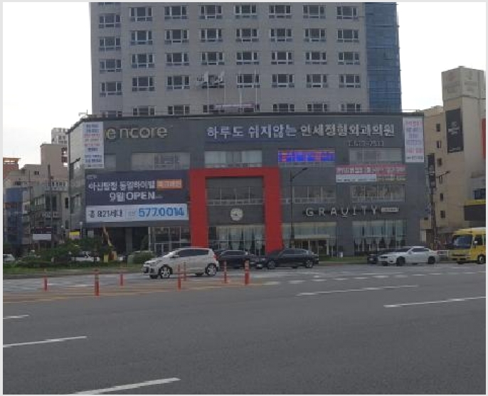 �� 8-õ�Ƚ� ���ϱ� �ֿ뵿-��