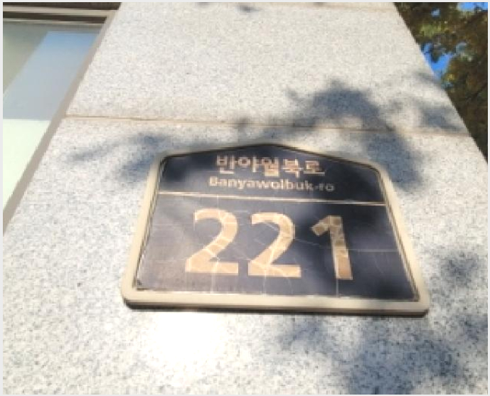 ����Ʈ 7-���� �ż��� 828-����Ʈ