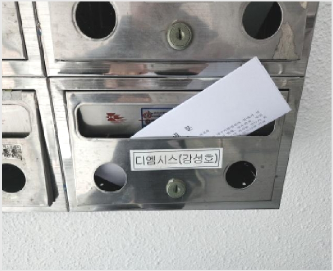 �ٸ����� 10-�ϱ� ������ 1758-16-�ٸ�����