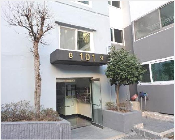 ����Ʈ 8-������ ���굿 958-6-����Ʈ