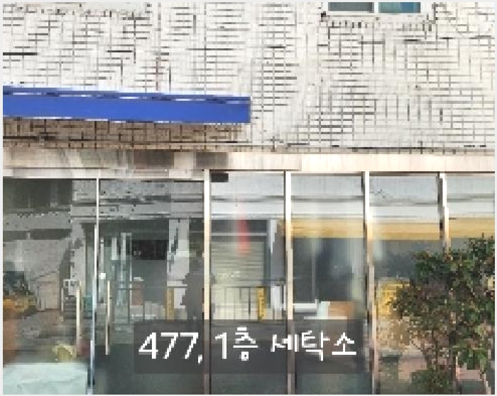 �ٸ����� 6-�ؿ�뱸 �쵿 375-8-�ٸ�����