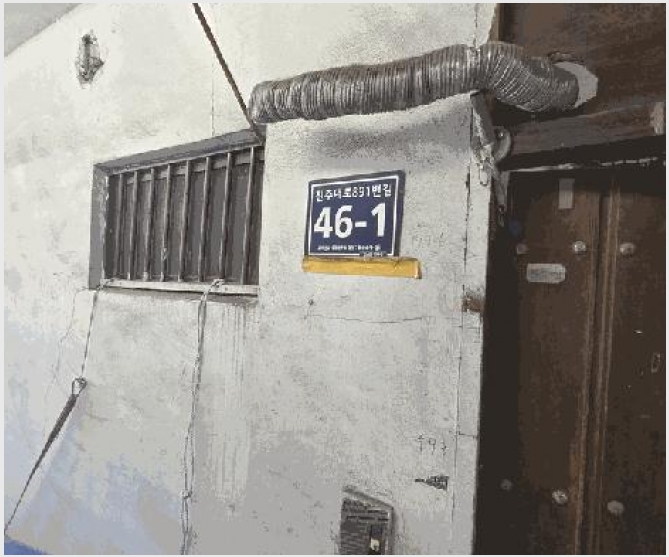 ���� 9-���ֽ� ������ 199-6-����