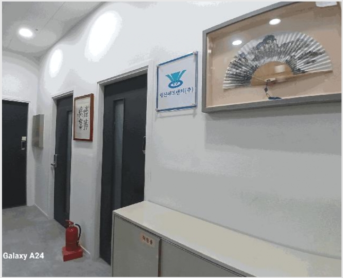 �ٸ��� 10-���� ������ 156-�ٸ���