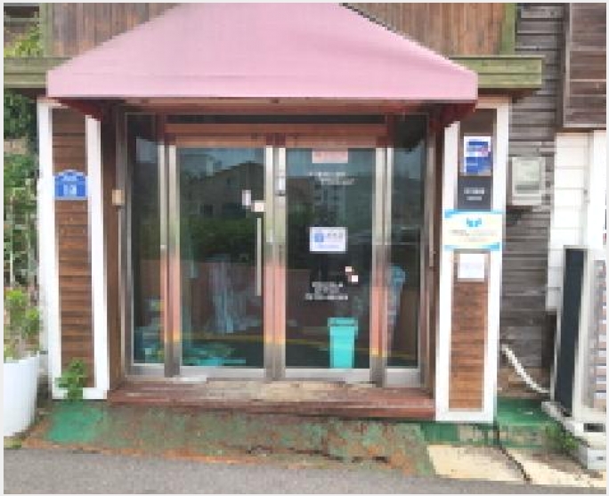 �����ڽü� 9-����� ��� 736-11-�����ڽü�