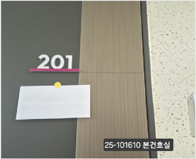 ����Ʈ 6-�ϱ� ȭ���� 2342-����Ʈ