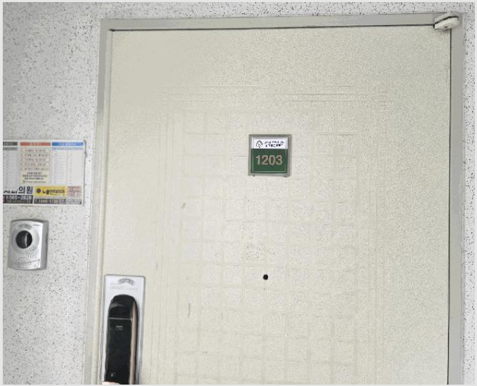 ����Ʈ 6-�����ֽ� �ٻ굿 4002-1-����Ʈ