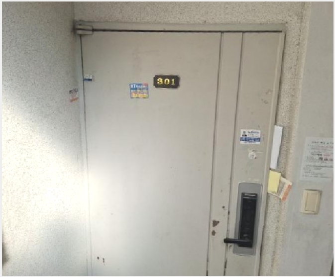 �ټ���(����) 8-����Ȧ�� ������ 630-21-�ټ���(����)