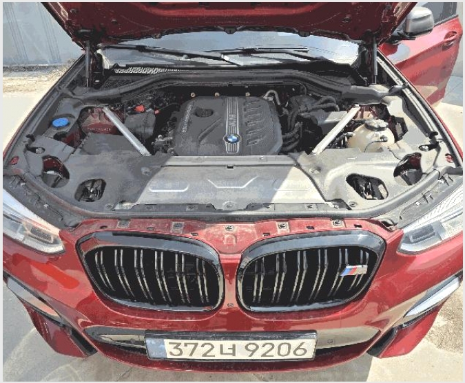 ���� 6-������ ��Ÿ� 209-4,-����