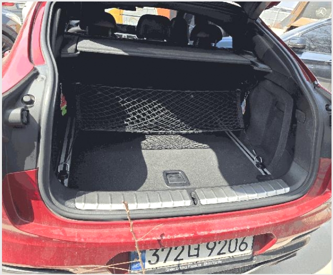 ���� 7-������ ��Ÿ� 209-4,-����