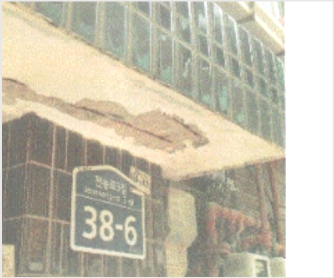 �ܵ����� 5-���빮�� ��ʸ��� 269-8-�ܵ�����