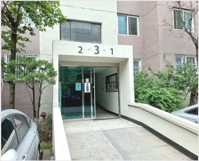 ����Ʈ 4-���ı� ������ 70-19-����Ʈ
