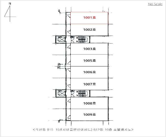 ����Ʈ 4-��籸 ������ 915-1-����Ʈ