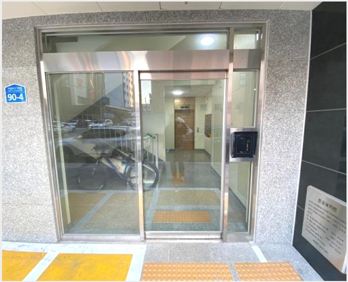 ����Ʈ 9-���걸 ��굿 1609-16-����Ʈ