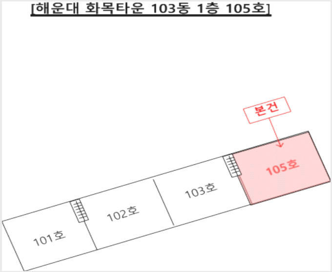����Ʈ 4-�ؿ�뱸 �µ� 1310-����Ʈ