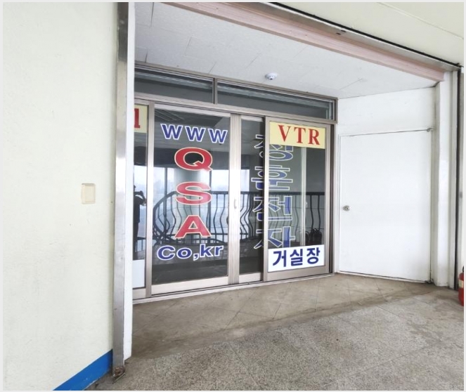 �ٸ��� 8-����� ��� 854-1-�ٸ���