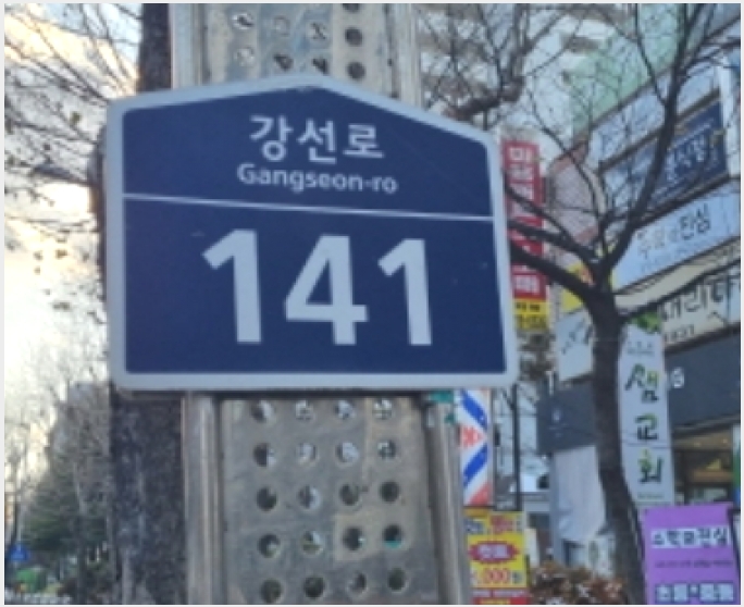 ����Ʈ 9-����� �ϻ꼭�� �ϻ굿-����Ʈ