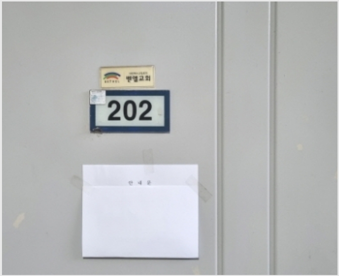 ����Ʈ 7-����� �ϻ꼭�� �ϻ굿-����Ʈ