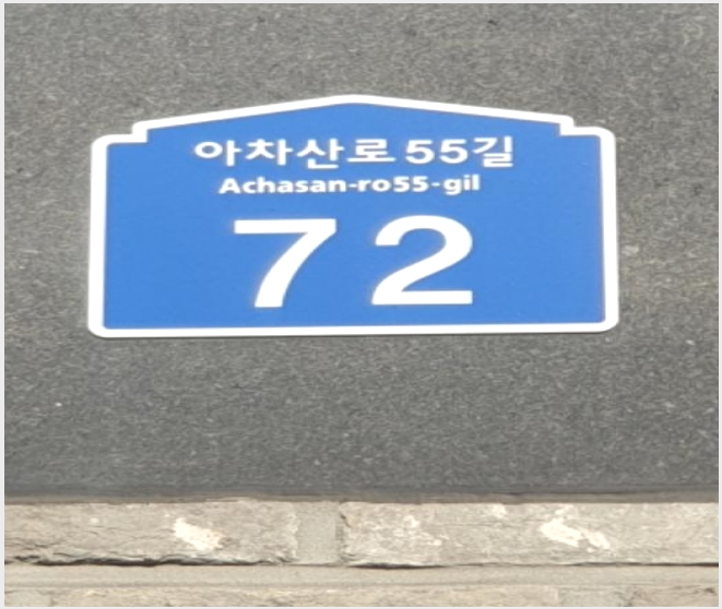 �ټ���(����) 10-������ ���ǵ� 241-31-�ټ���(����)