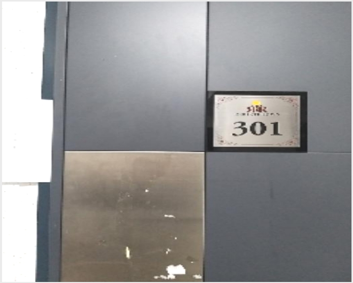 ���ǽ��� 6-��õ�� �ſ��� 148-4-���ǽ���
