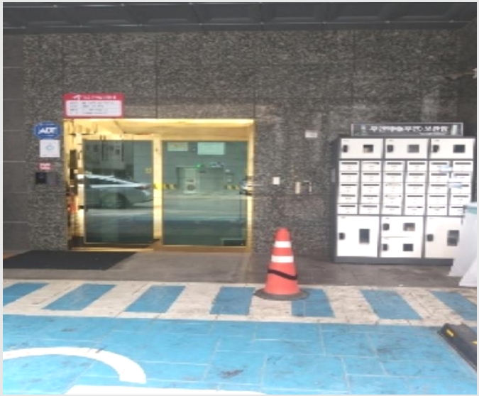 ���ǽ��� 10-������ ȭ� 24-106-���ǽ���