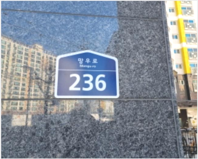 �ٸ��� 9-�߶��� ����� 128-34-�ٸ���
