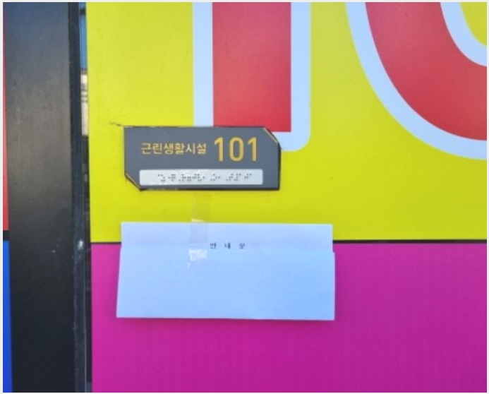 �ٸ��� 6-�߶��� ����� 128-34-�ٸ���