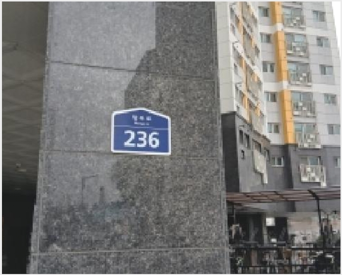 �ٸ��� 10-�߶��� ����� 128-34-�ٸ���