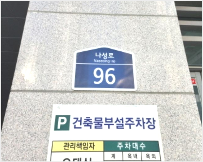 �ٸ��� 6-������ 811 -�ٸ���
