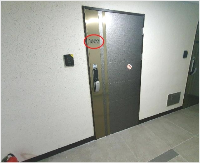 ���ǽ��� 5-�λ����� ������ 516-5-���ǽ���