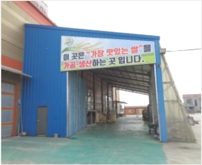 ���� 10-������ �η��� �ſ븮-����