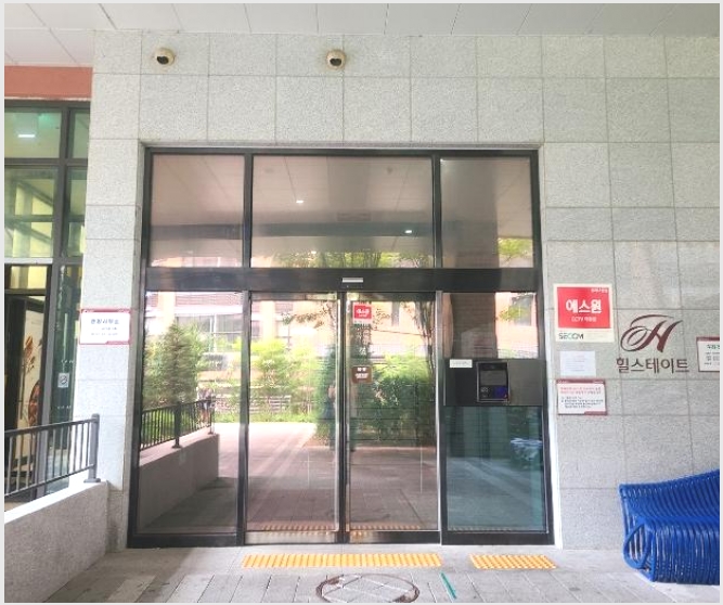 �ٸ��� 4-����� ���籸 ���ﵿ-�ٸ���