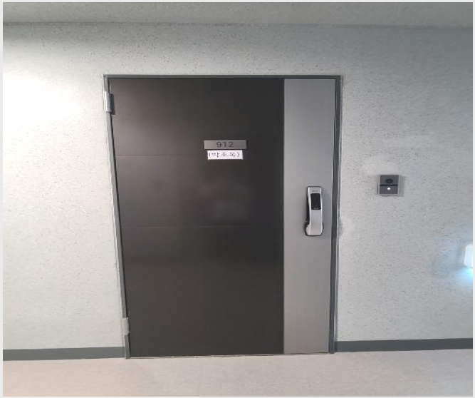 �ٸ��� 5-����� ���籸 ���ﵿ-�ٸ���