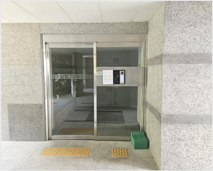 ����Ʈ 5-������ ���絿 1185-1-����Ʈ