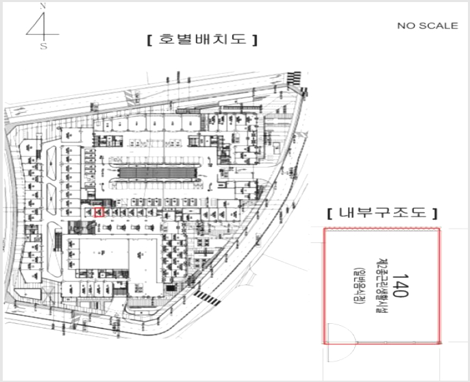 �� 7-������ ���ŵ� 552-6-��