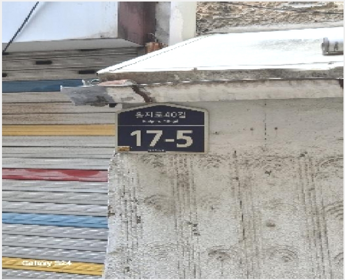 �� 9-�߱� ������6�� 67-1-��