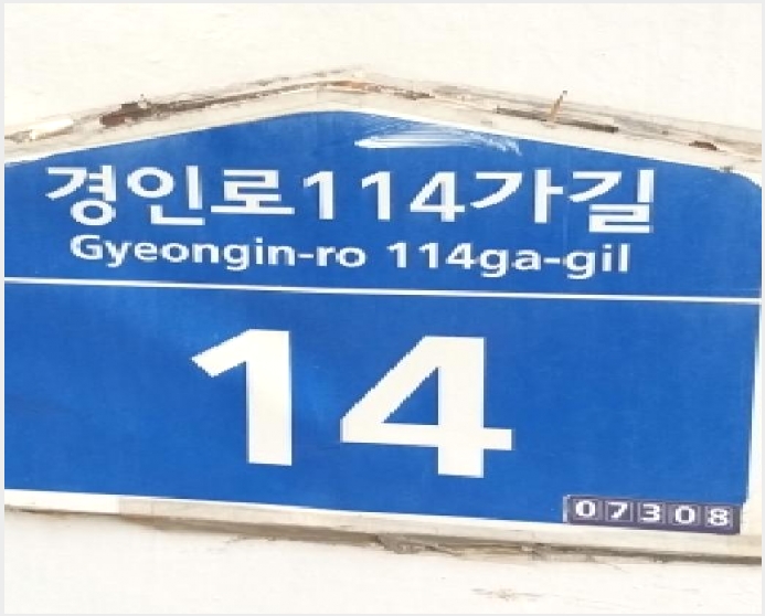�ټ���(����) 7-�������� ��������1�� 144-�ټ���(����)