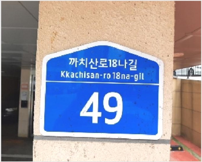 �ټ���(����) 9-������ ȭ� 772-21-�ټ���(����)