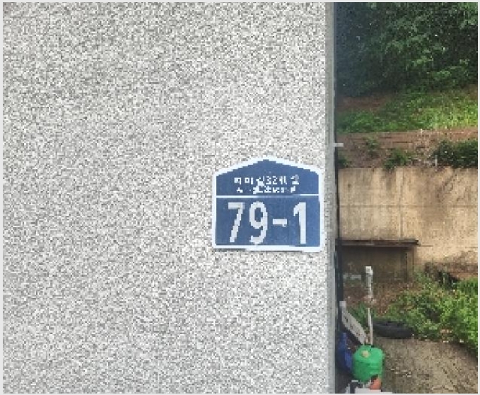 �ܵ����� 5-��ȭ�� ���� ������-�ܵ�����