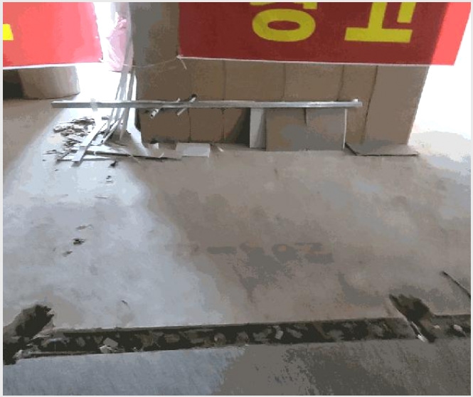 �ٸ��� 9-���� ���絿 1041-10-�ٸ���