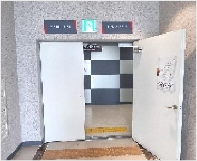 ����Ʈ������ 9-���� ûõ�� 426-1-����Ʈ������