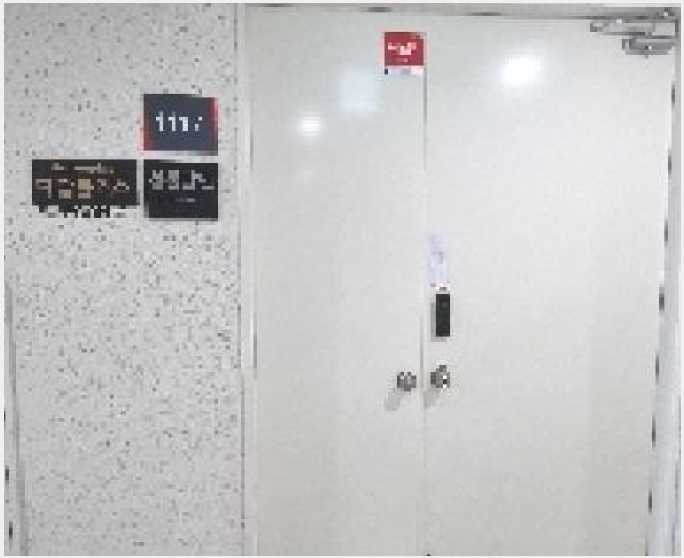 ����Ʈ������ 10-���� ûõ�� 426-1-����Ʈ������