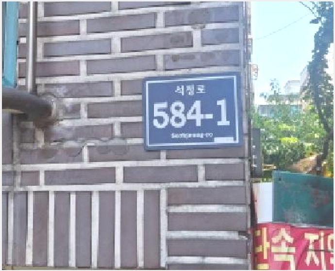 �ټ���(����) 8-������ ������ 573-7-�ټ���(����)