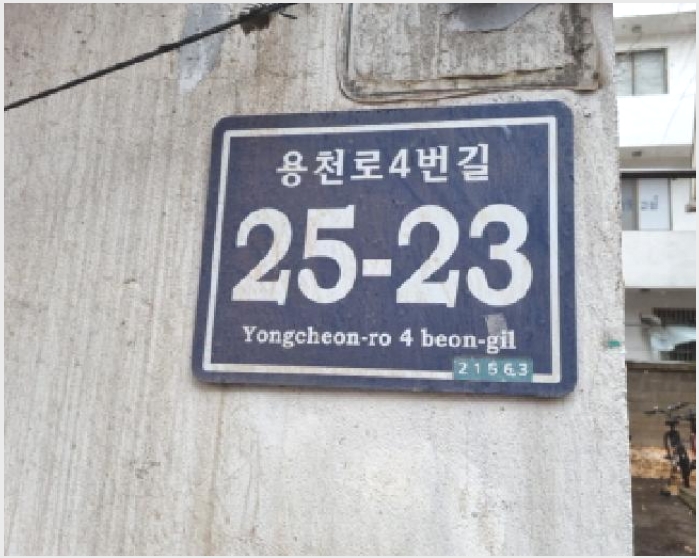 �ټ���(����) 7-������ ������ 1227-17-�ټ���(����)